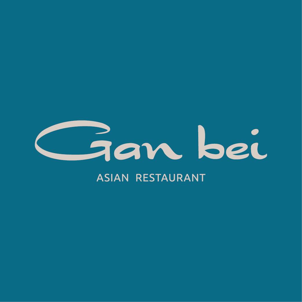 gan-bei-logo